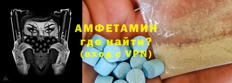 площадка официальный сайт  Соликамск  АМФ 98% 