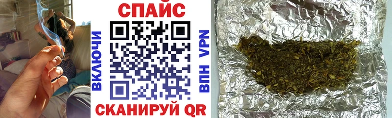 Бутират 1.4BDO Соликамск