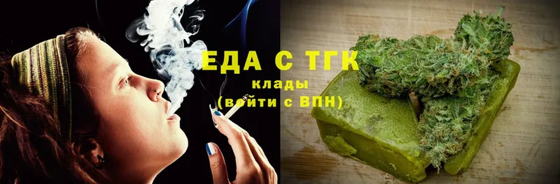 Canna-Cookies конопля  Соликамск 