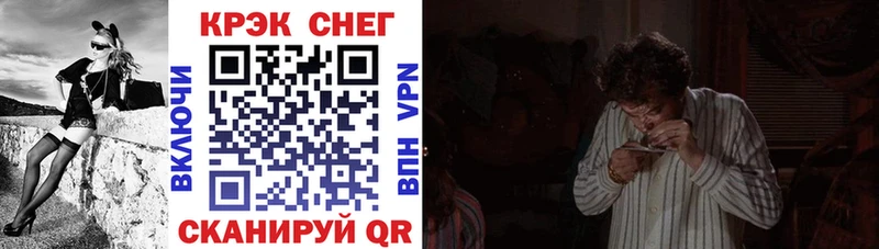 даркнет официальный сайт  Соликамск  COCAIN 97%  где купить наркоту 