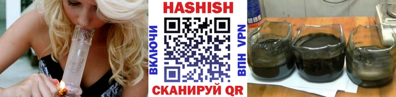 наркотики  Соликамск  Гашиш Изолятор 
