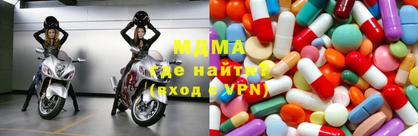 мефедрон VHQ Нягань