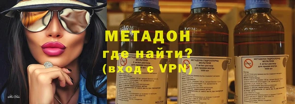 мдма Няндома