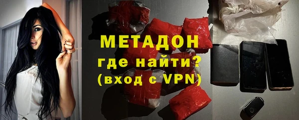 тгк Нязепетровск
