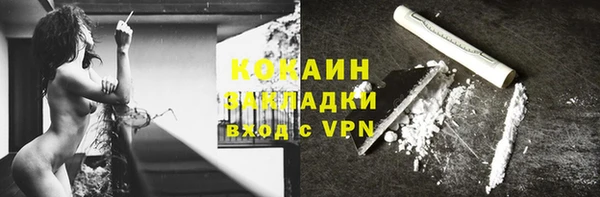 мдма Няндома