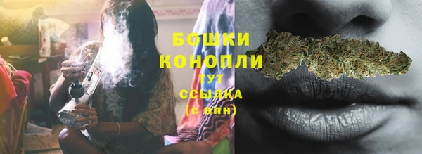 мдма Няндома