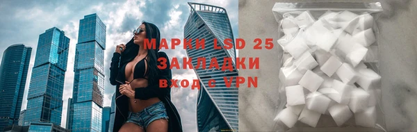 мефедрон VHQ Нягань