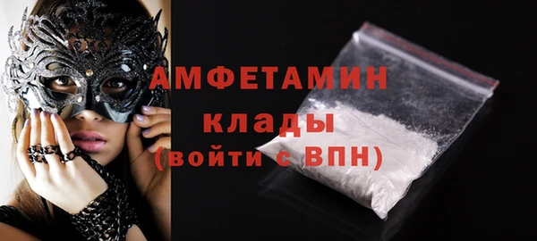 тгк Нязепетровск