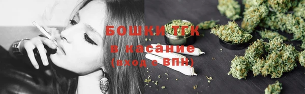 мдма Няндома