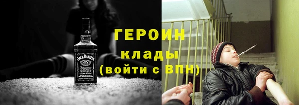 мдма Няндома