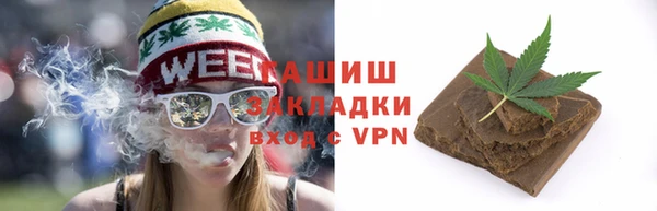 мефедрон VHQ Нягань