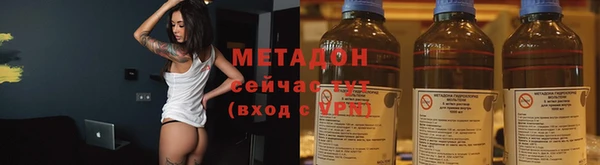мефедрон VHQ Нягань