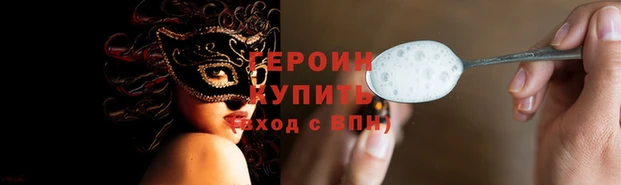мдма Няндома