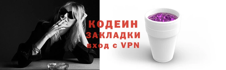 мдма Няндома
