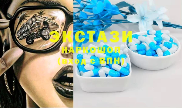 мдма Няндома