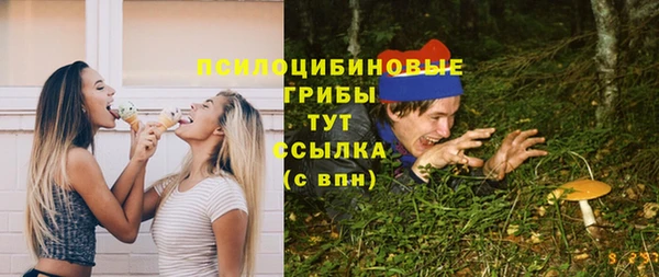 мефедрон VHQ Нягань