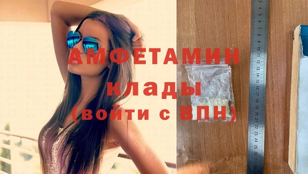 тгк Нязепетровск