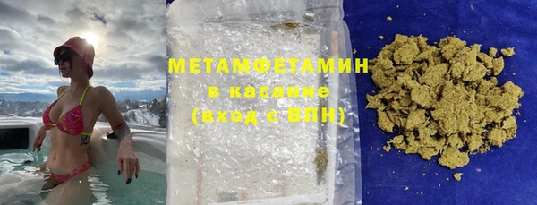 мдма Няндома