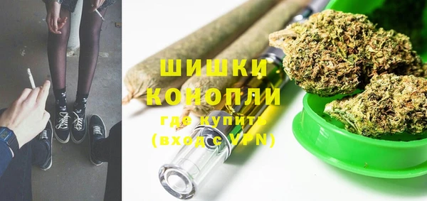 тгк Нязепетровск
