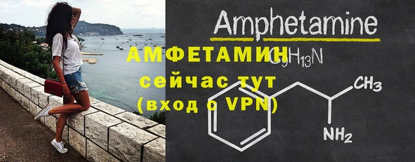 мефедрон VHQ Нягань