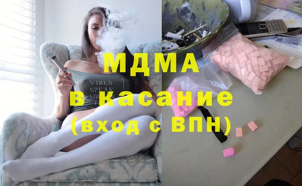 мефедрон VHQ Нягань