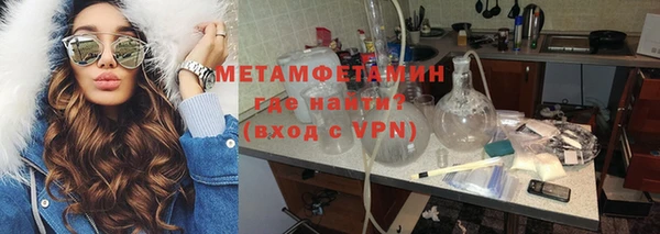 мдма Няндома