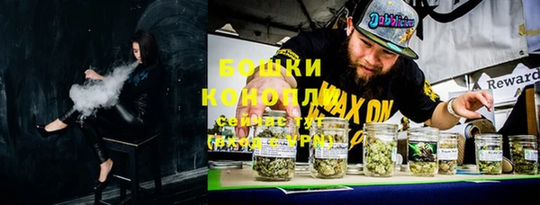 тгк Нязепетровск