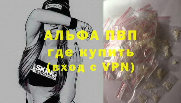 мдма Няндома