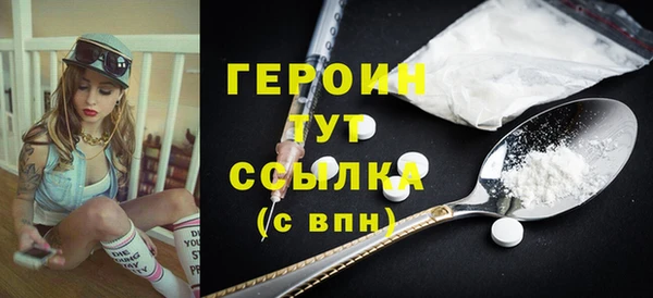 мдма Няндома