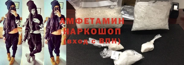 тгк Нязепетровск