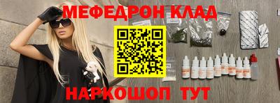 кокаин премиум Берёзовский