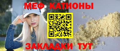 кокаин премиум Берёзовский
