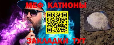 MDMA Premium VHQ Беслан