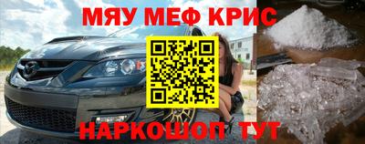 кокаин премиум Берёзовский