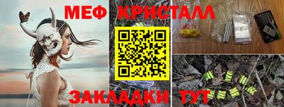 хмурый Бийск