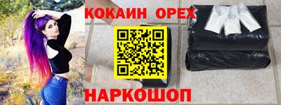 MDMA Premium VHQ Беслан