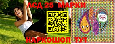 хмурый Бийск