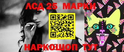 MDMA Premium VHQ Беслан