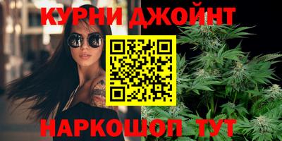 кокаин премиум Берёзовский