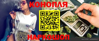 кокаин премиум Берёзовский
