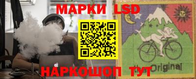 MDMA Premium VHQ Беслан