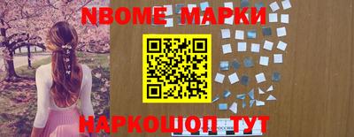 MDMA Premium VHQ Беслан