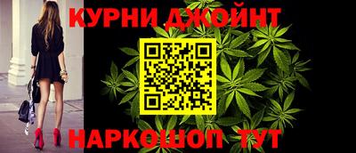 хмурый Бийск