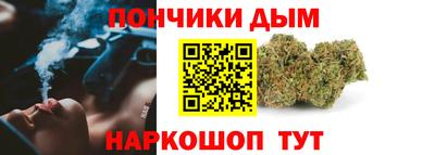 кокаин премиум Берёзовский