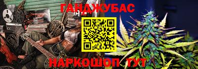 MDMA Premium VHQ Беслан