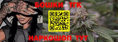 кокаин колумбия Беслан