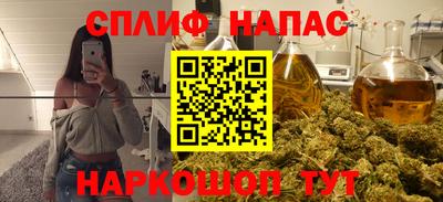 кокаин премиум Берёзовский