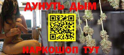 MDMA Premium VHQ Беслан