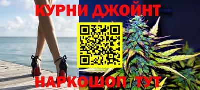 кокаин колумбия Беслан