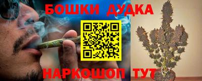 MDMA Premium VHQ Беслан